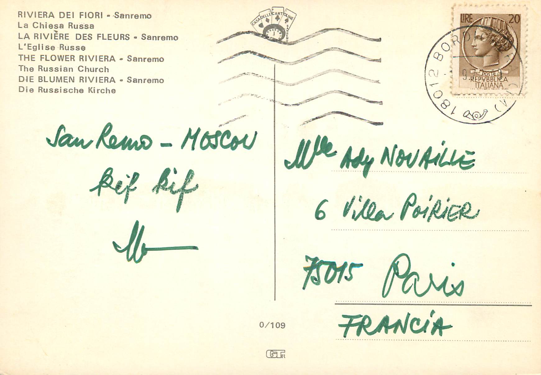 CPM San Remo Riviera dei fiori L'Eglise Russe — Rückseite