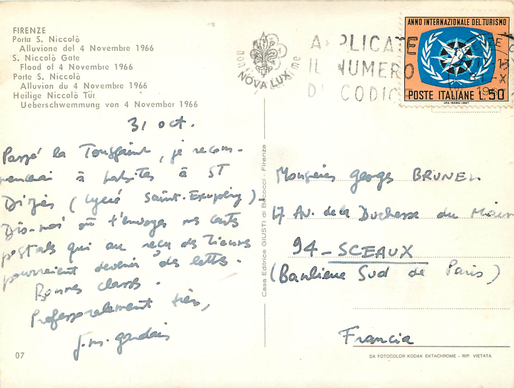 CPM Firenze Porte S Niccolo Aluvion du 4 novembre 1966 Inondations — Rückseite