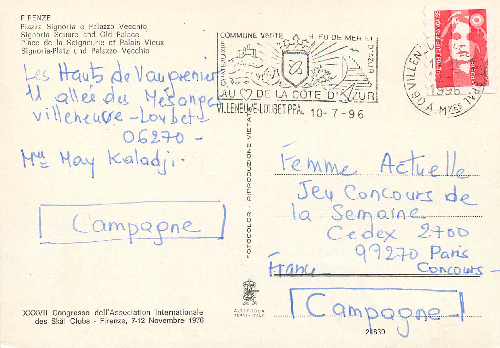 CPM Firenze Place de la Seigneurie et Palais Vieux — Rückseite