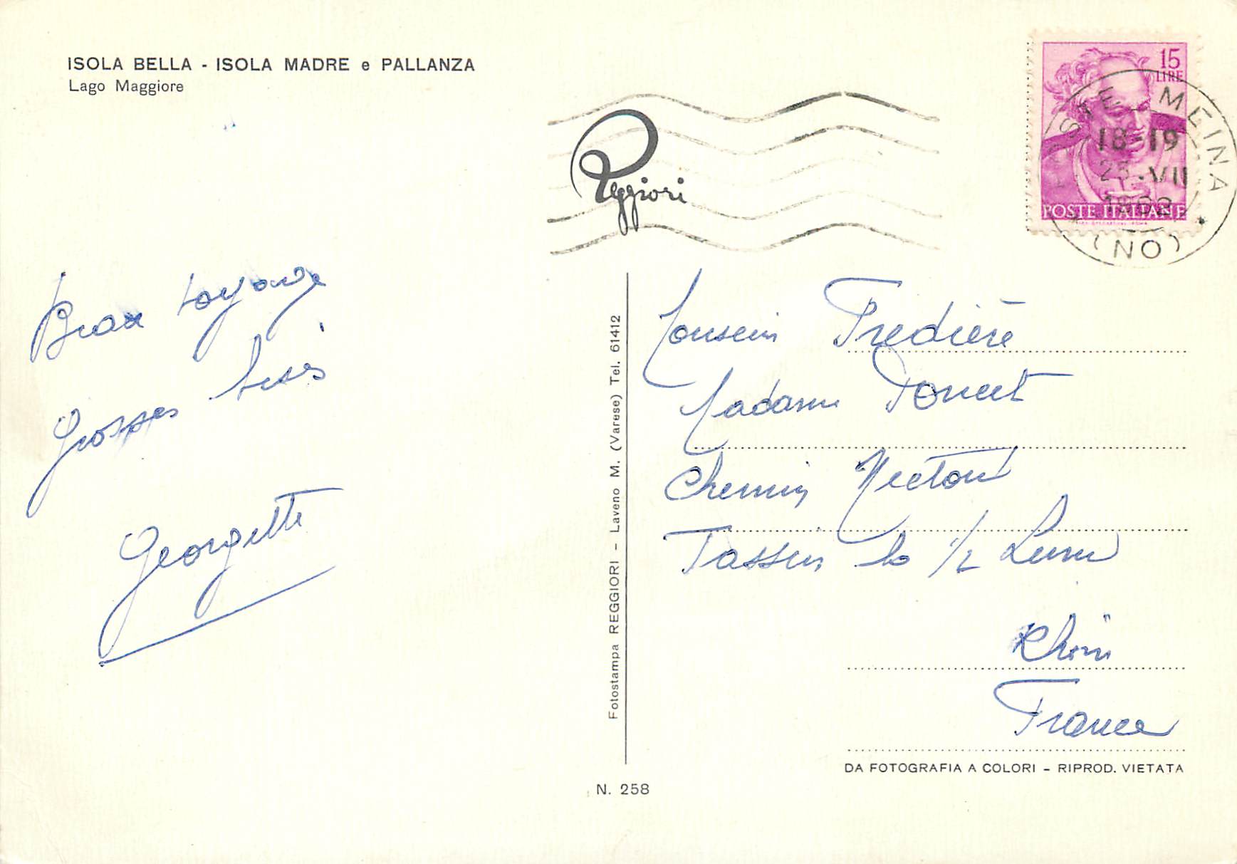 CPM Isola bella isola madre pallanza lago maggiore — Rückseite