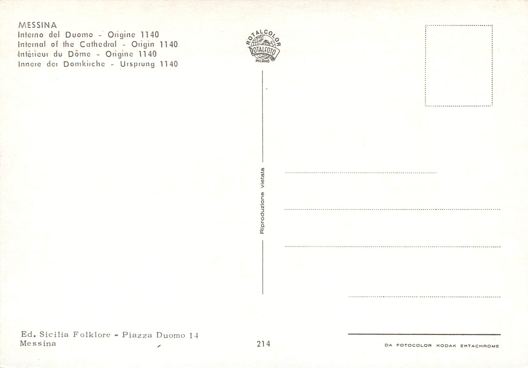CPM Messina interieur du dome origine 1140 — Rückseite