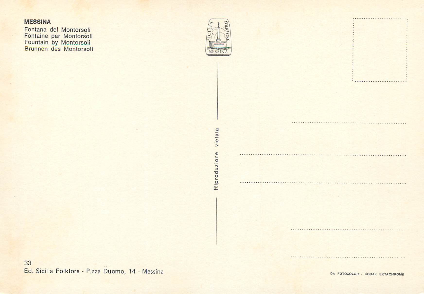 CPM Messina fontaine par montorsoll — Rückseite