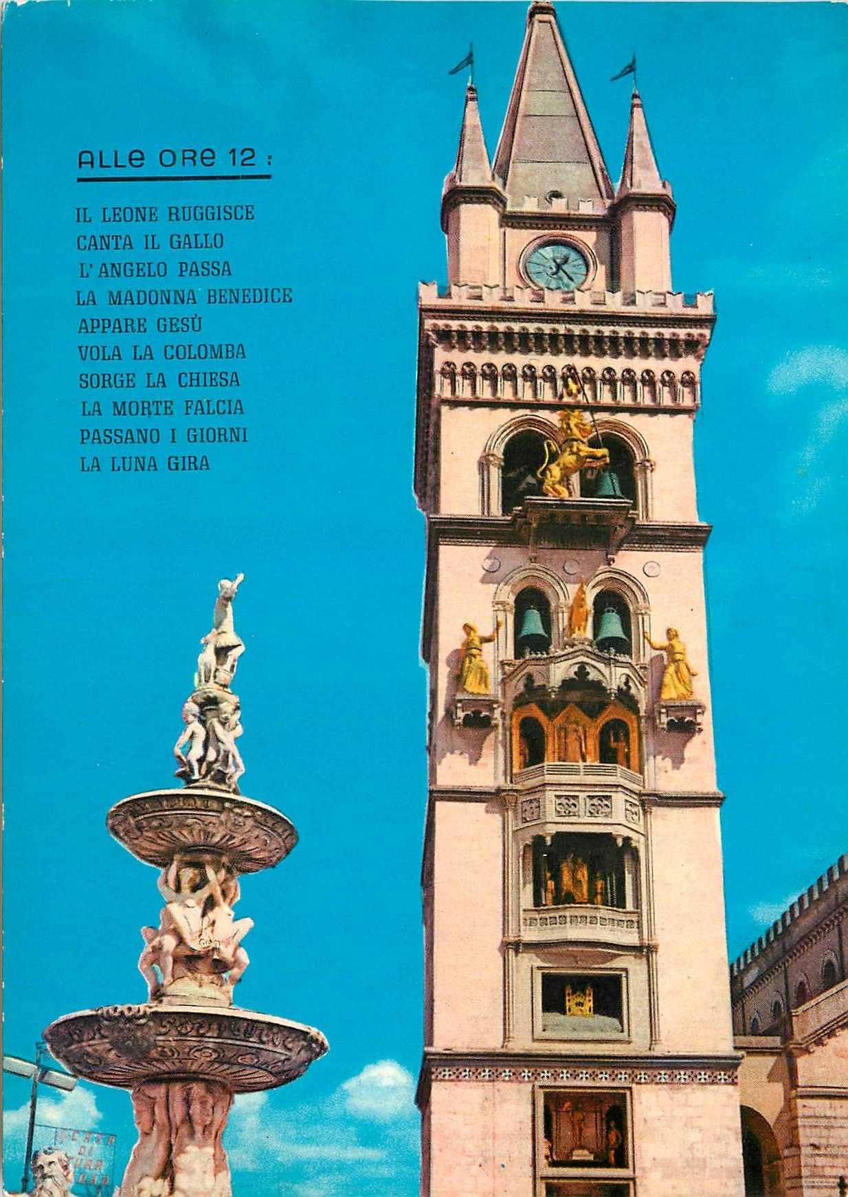 CPM Messina le clocher avec l'horloge mecanique astronomique
