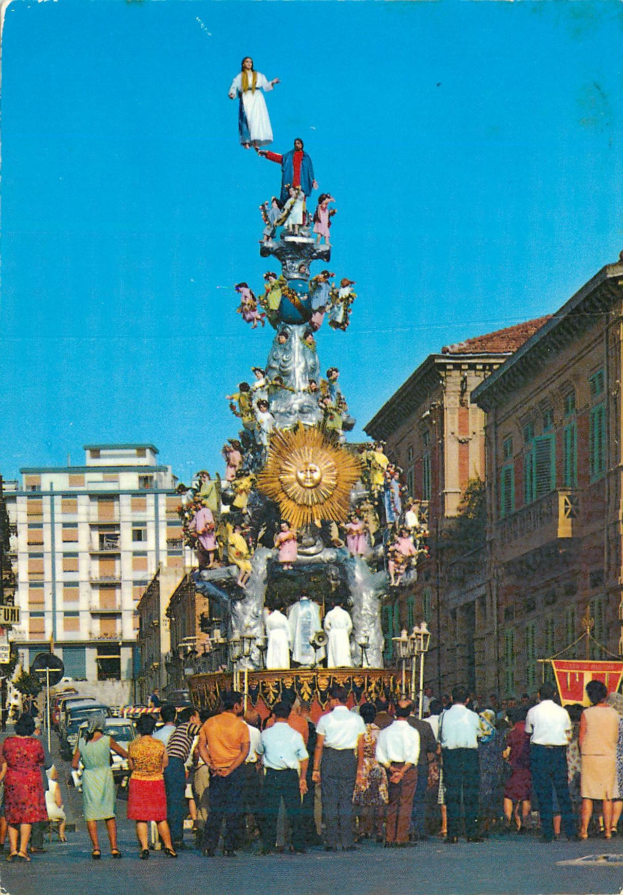 CPM Messina Divertissements du mois d'Aout La Vara