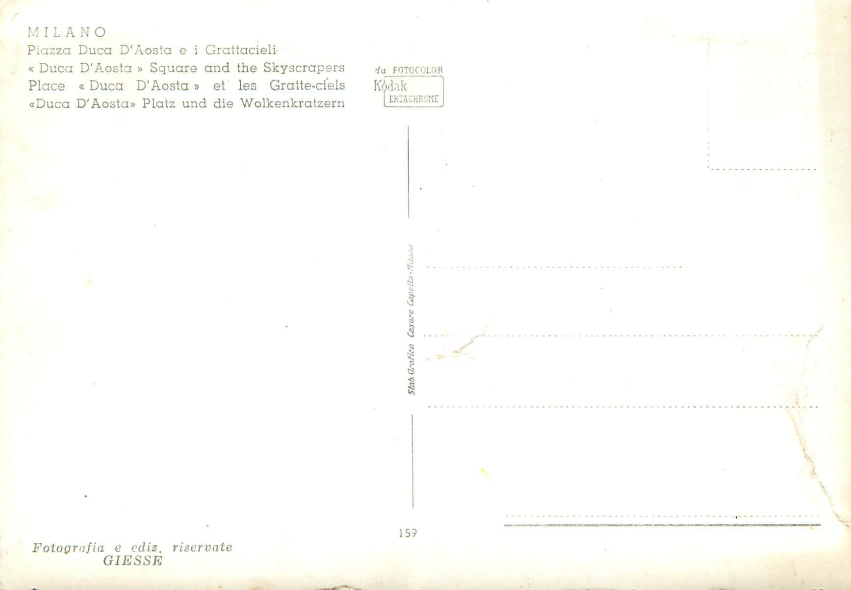 CPM Milano Place Duca d'Aosta et les Gratte-ciels — Verso