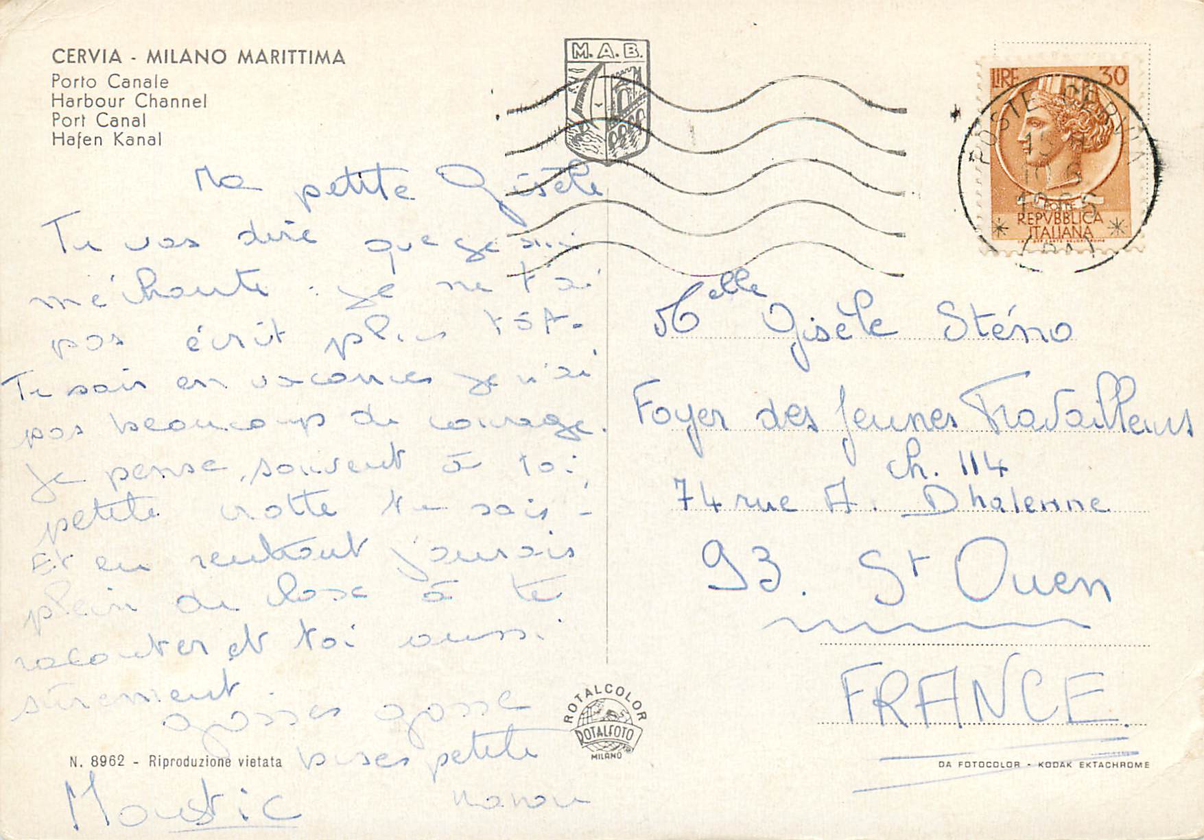 CPM Milano Marittima Cervia Port Canal — Rückseite