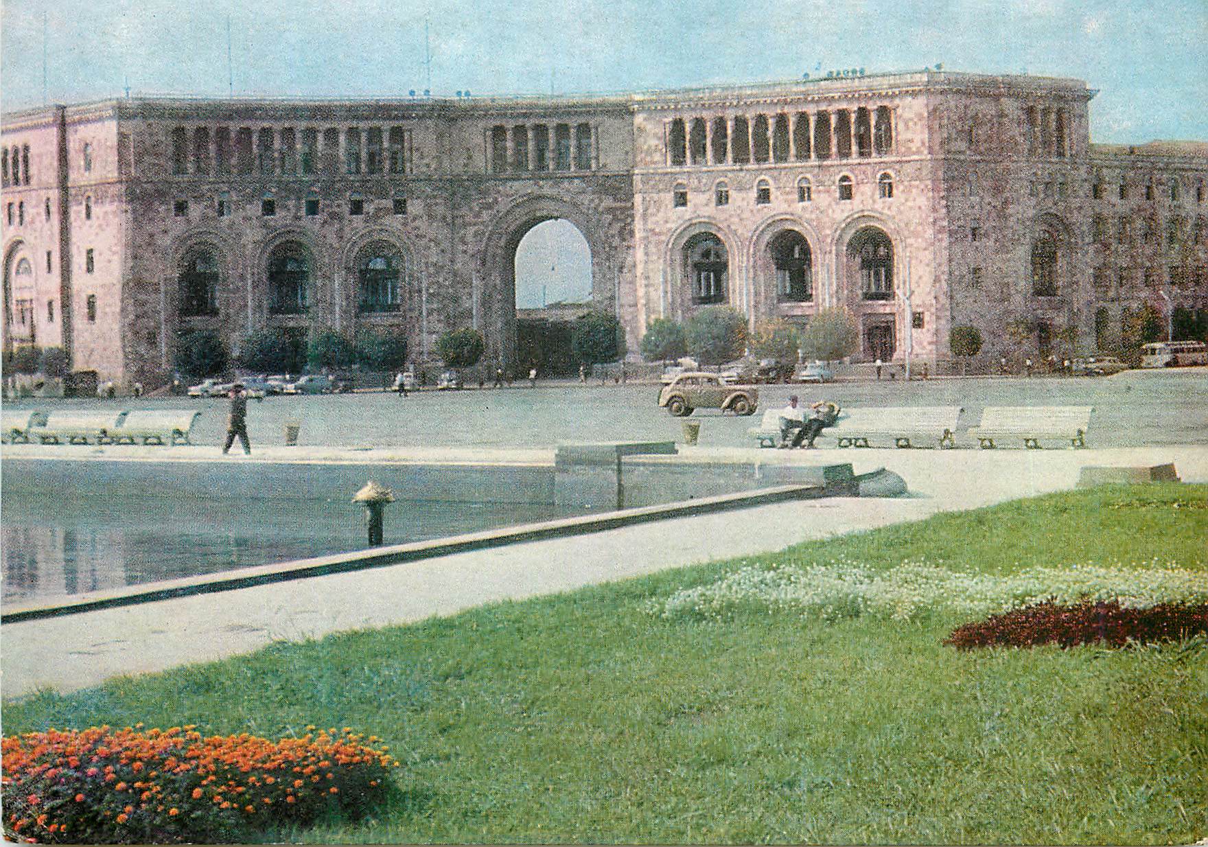 CPM Yerevan Lenin Square