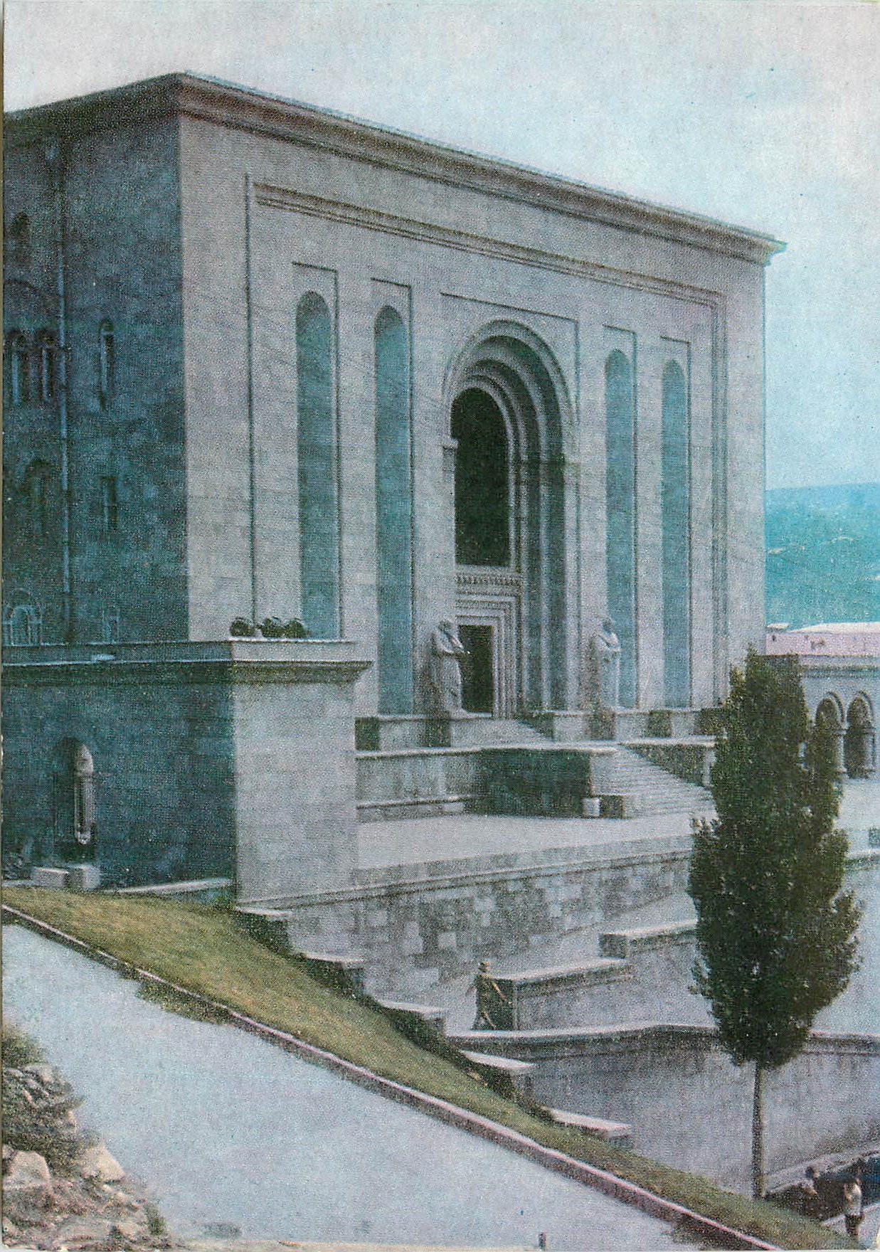 CPM Yerevan Matenadaran (a repository of ancient manusripts)