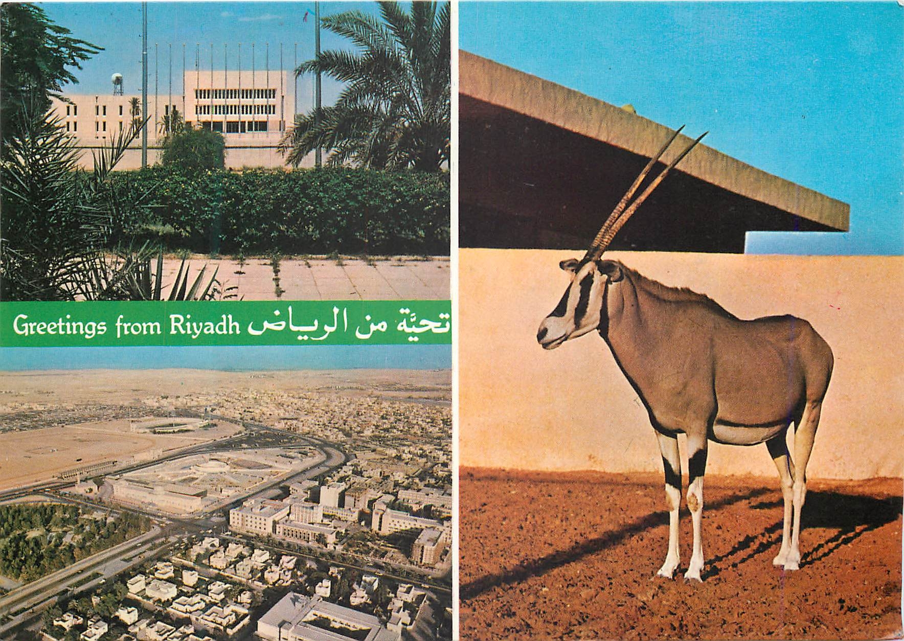 CPM Riyadh Greeting from Riyadh