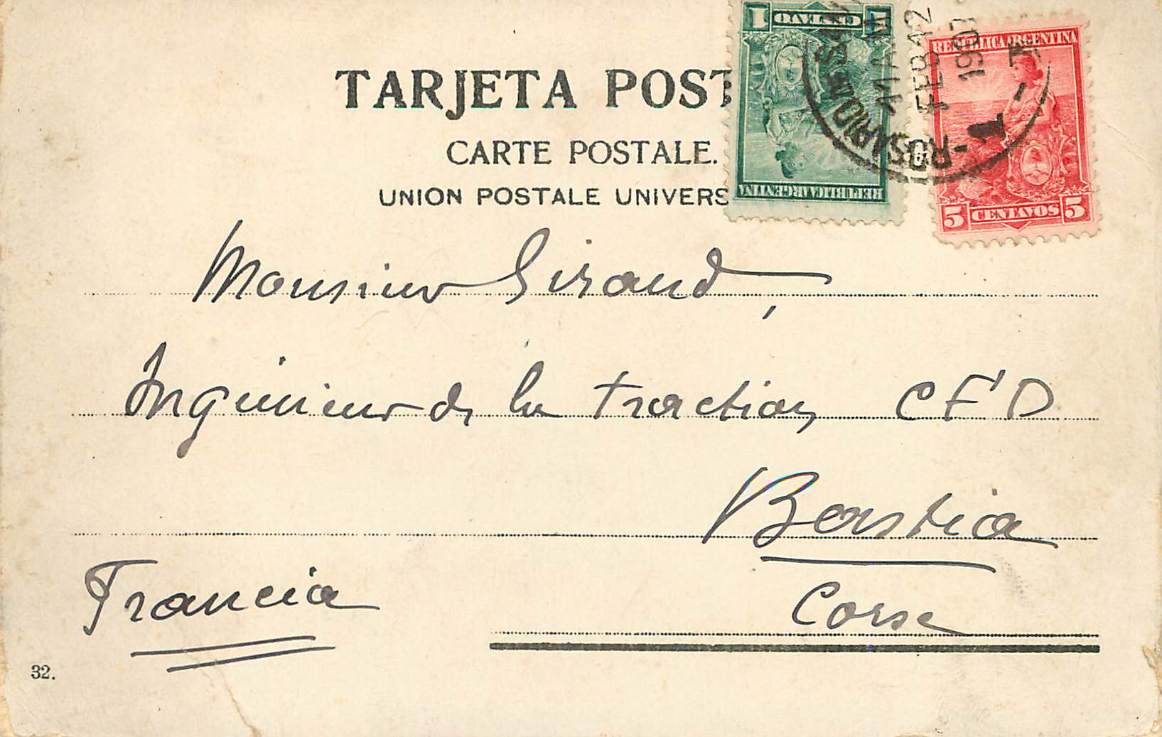 CPA Argentina Buenos-Aires Escuela Naval — Back