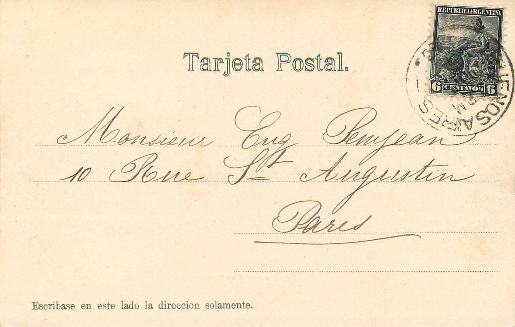 CPA Argentina Buenos-Aires Laguna Parque de Palermo — Back