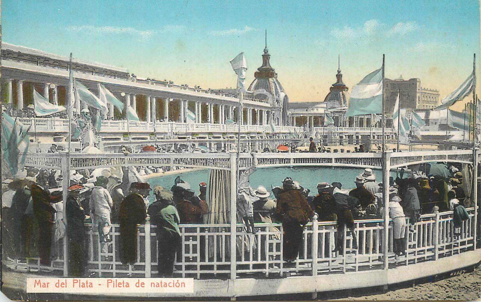 CPA Argentina Mar del Plata Pileta de natacion