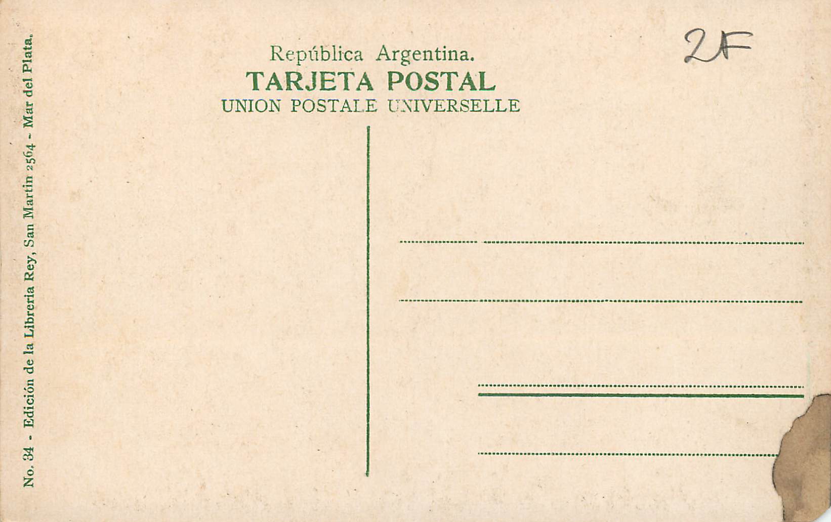 CPA Argentina Mar del Plata Pileta de natacion — Back