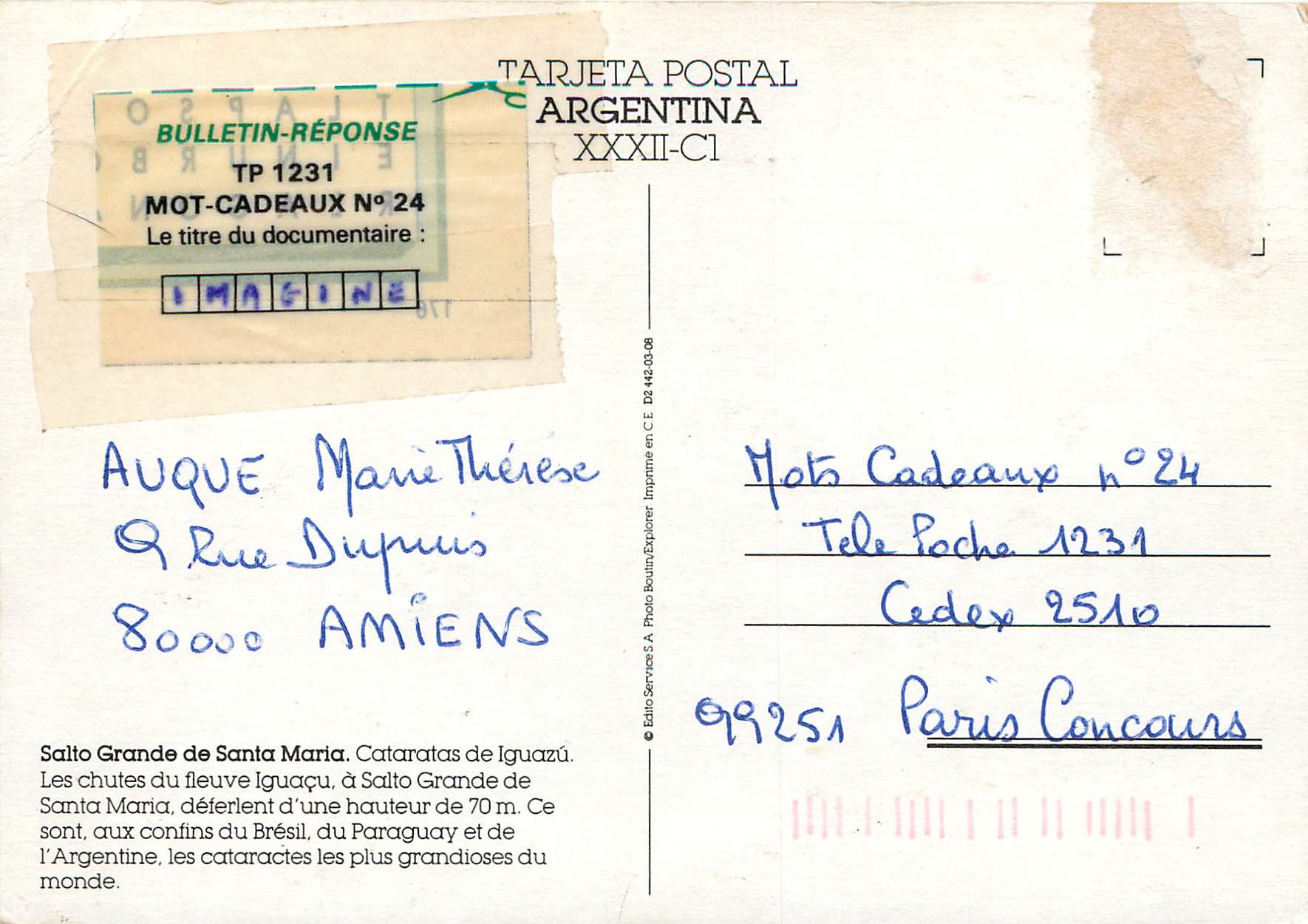 CPM Argentina Salto Grande de Santa Maria — Verso