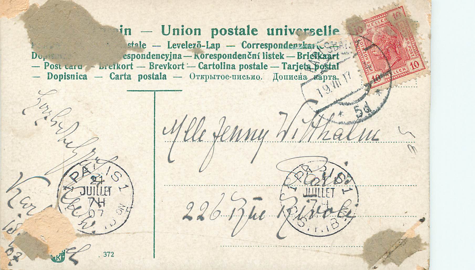 Femme nue dans un bain de boue — Gruss aus dem Moorbad — Union postale universelle — Back