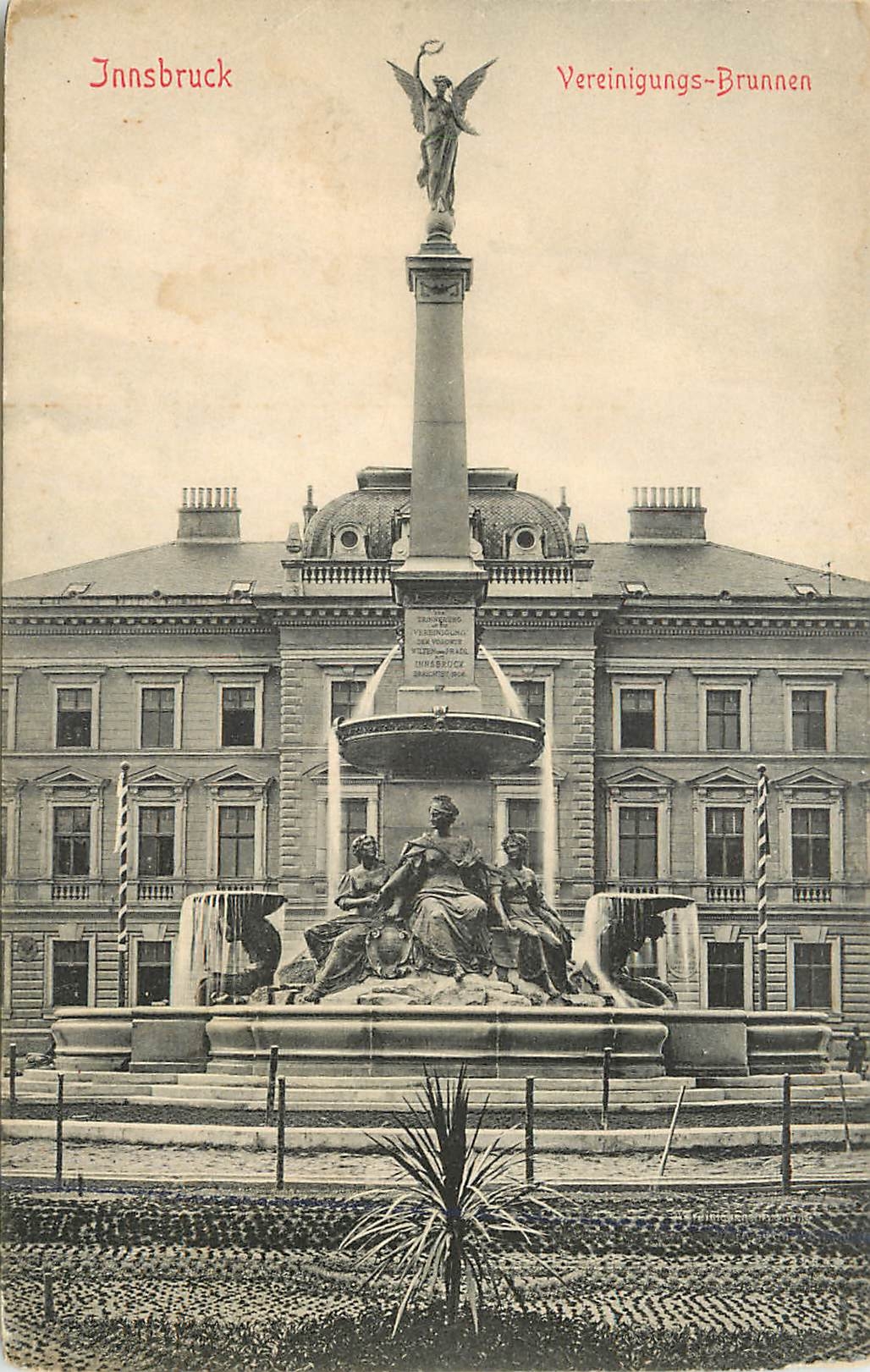 CPA Innsbruck Vereinigungs Brunnen