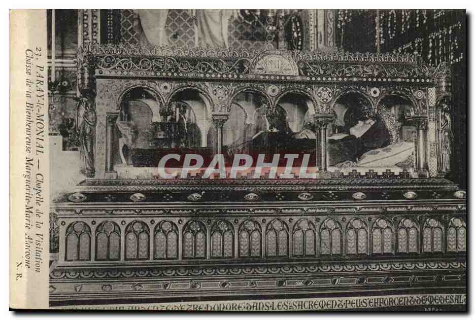 Paray-le-Monial — Chapelle de la Visitation — Châsse de la Bienheureuse Marguerite-Marie Alacoque