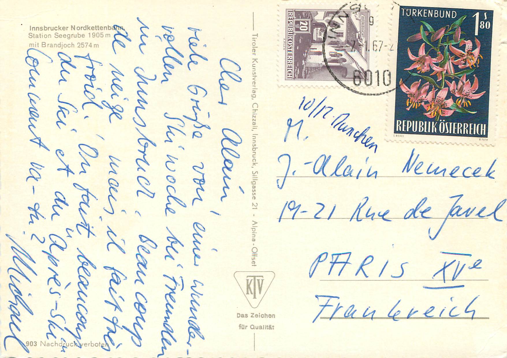 CPM Osterreich innsbrucker nordkettenba station seegrube 1905 m mt brandjoch 2574 m — Rückseite