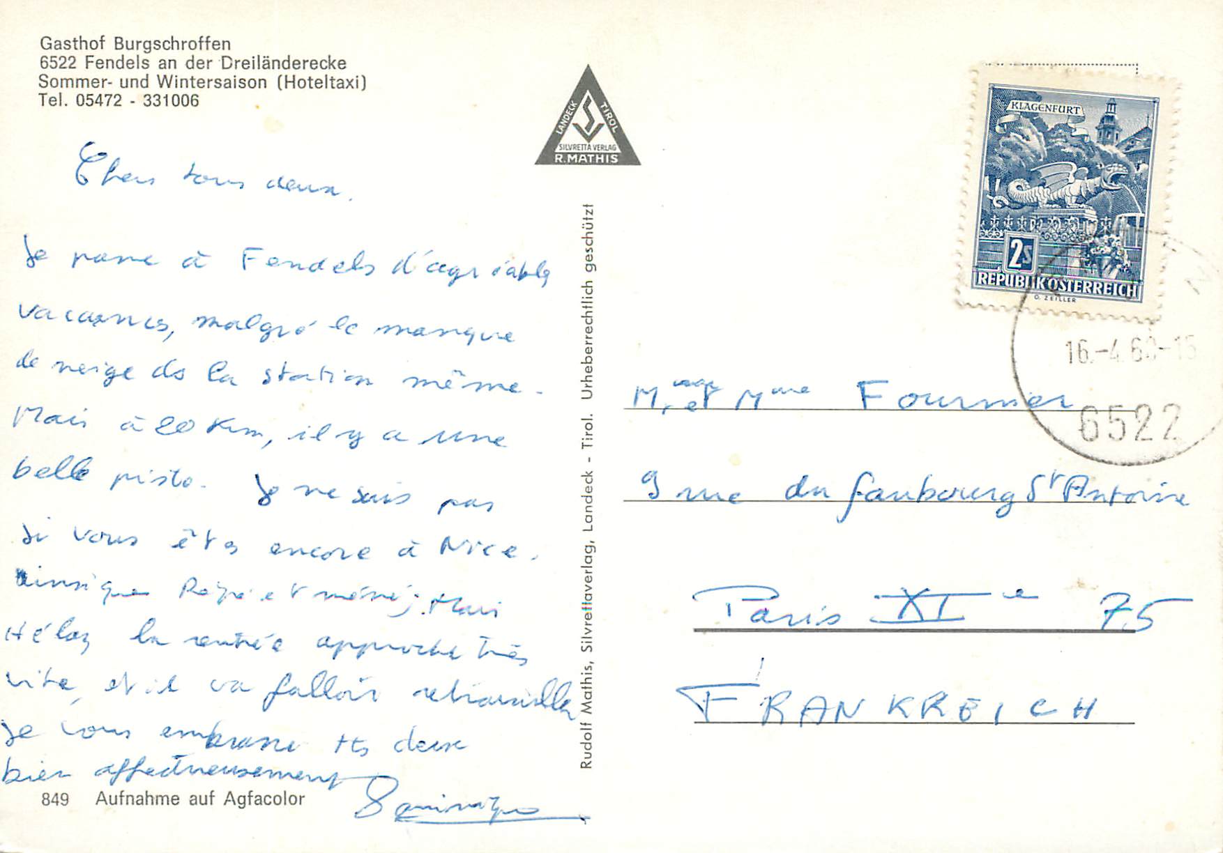 CPM Osterreich gasthof burgschroffen fendels — Rückseite