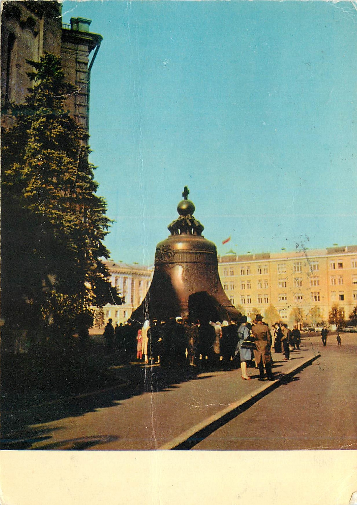 CPM Tsar kolokol la cloche geante riesenglocke zar kolokol campana zar
