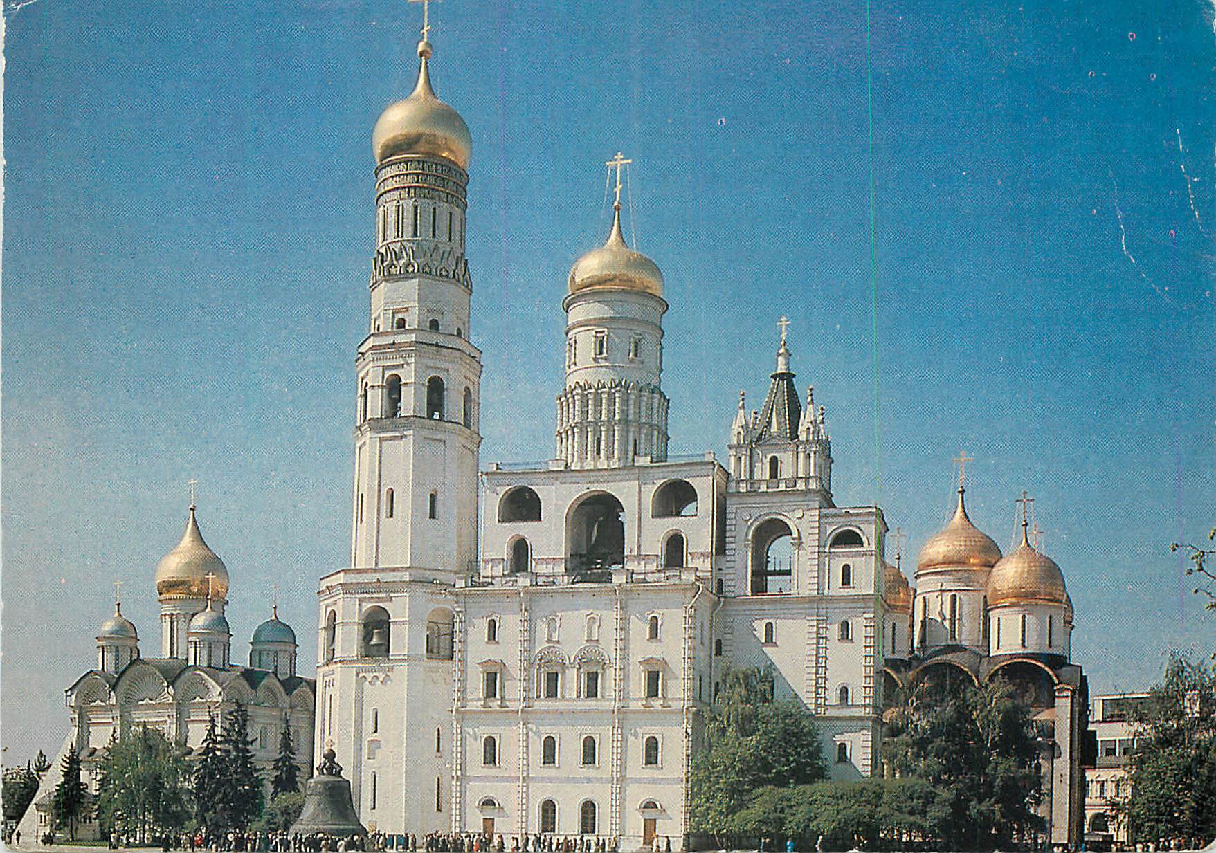 CPM Moscow kremlin cathedral square in the forefront ivan the great bell tower builder bon fryazin