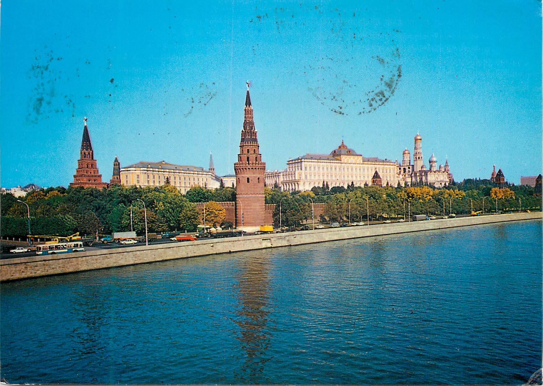 CPM Moscow the kremlin as seen from the moskva river
