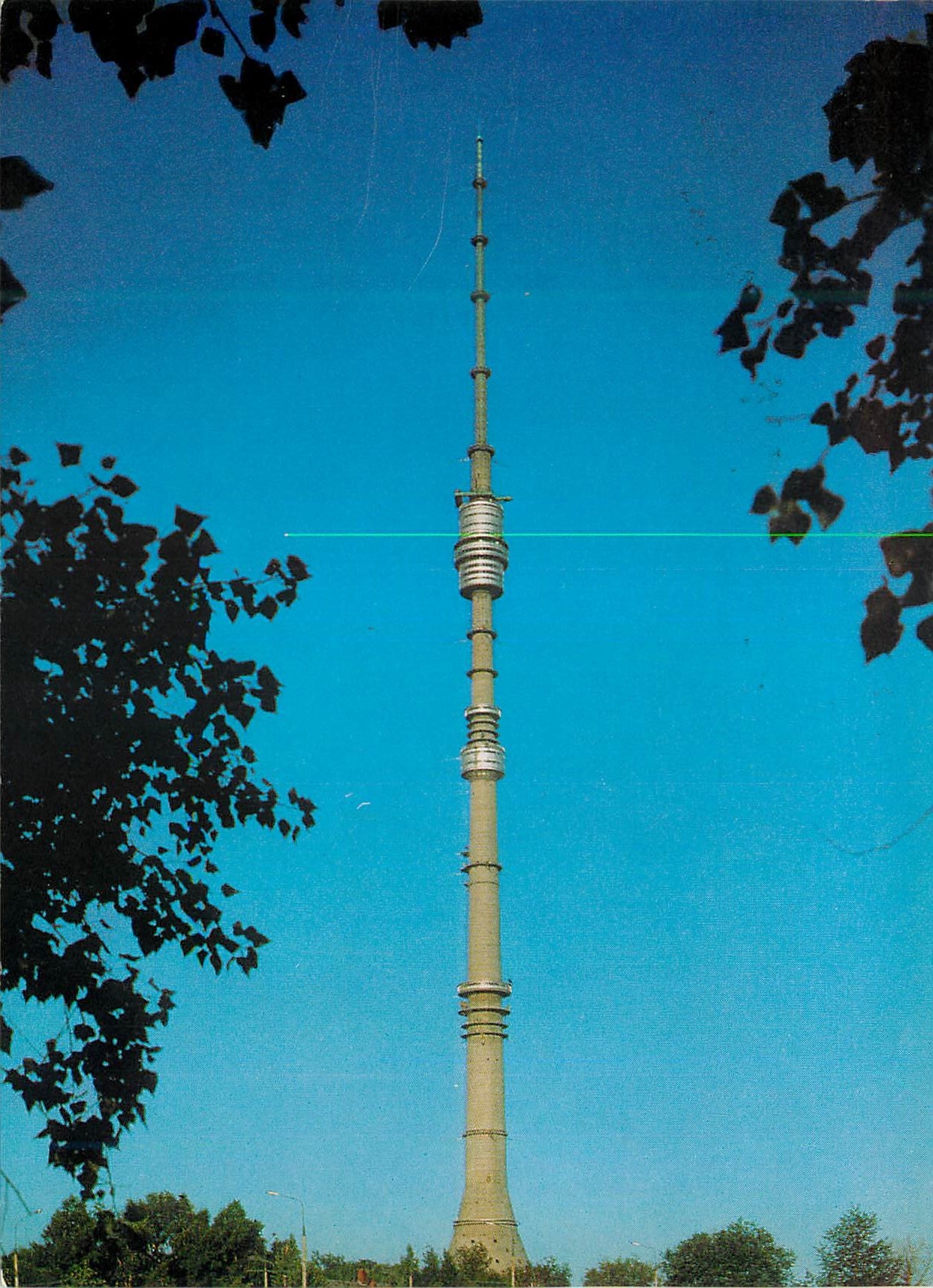 CPM Moscow ostankino the television tower