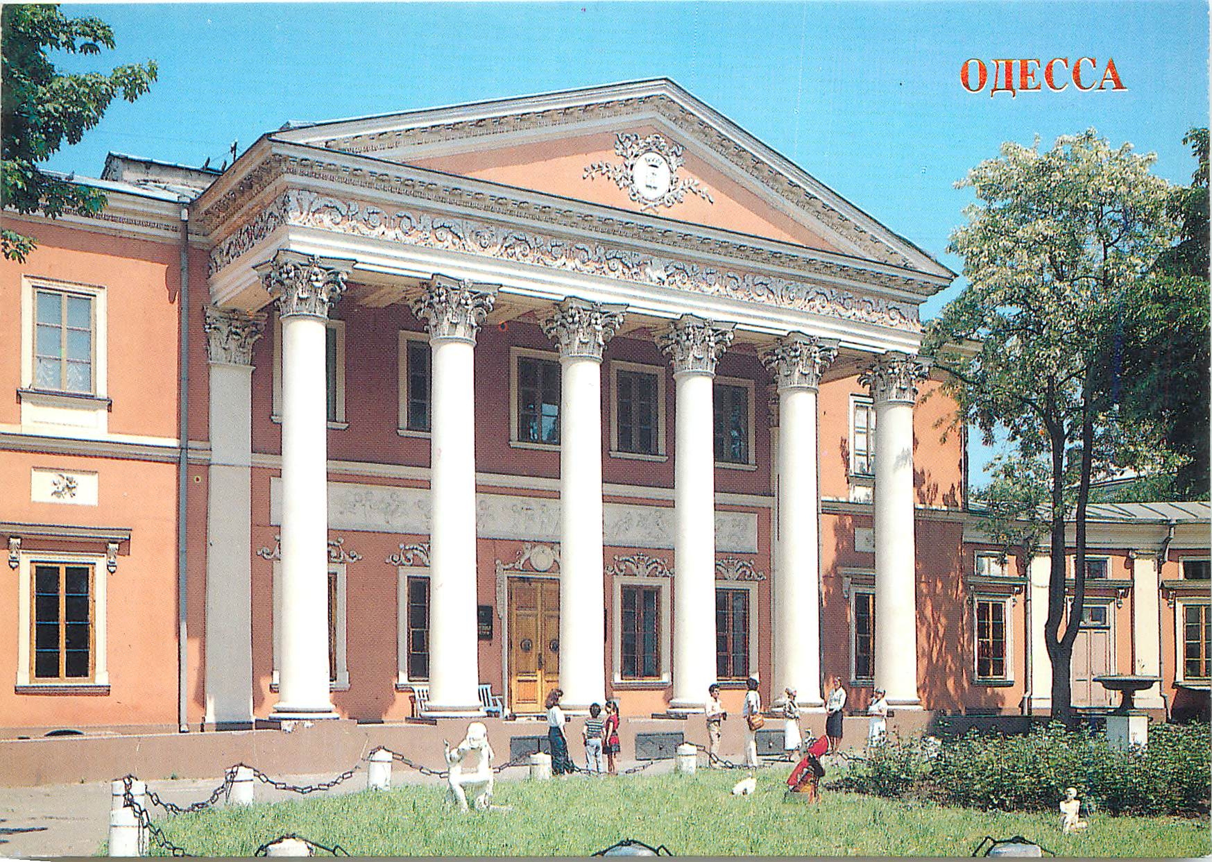 CPM Odessa fine arts museum early 19th century
