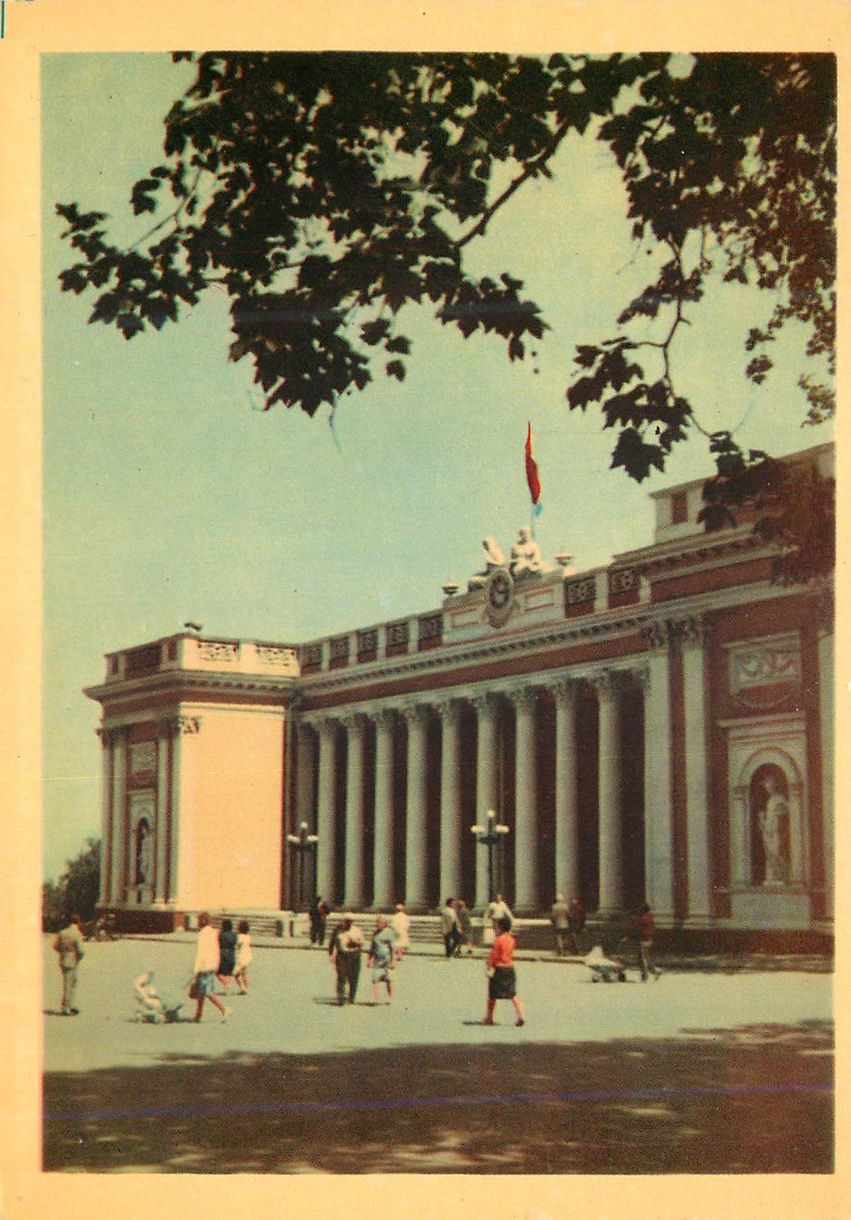 CPM Odessa mairie