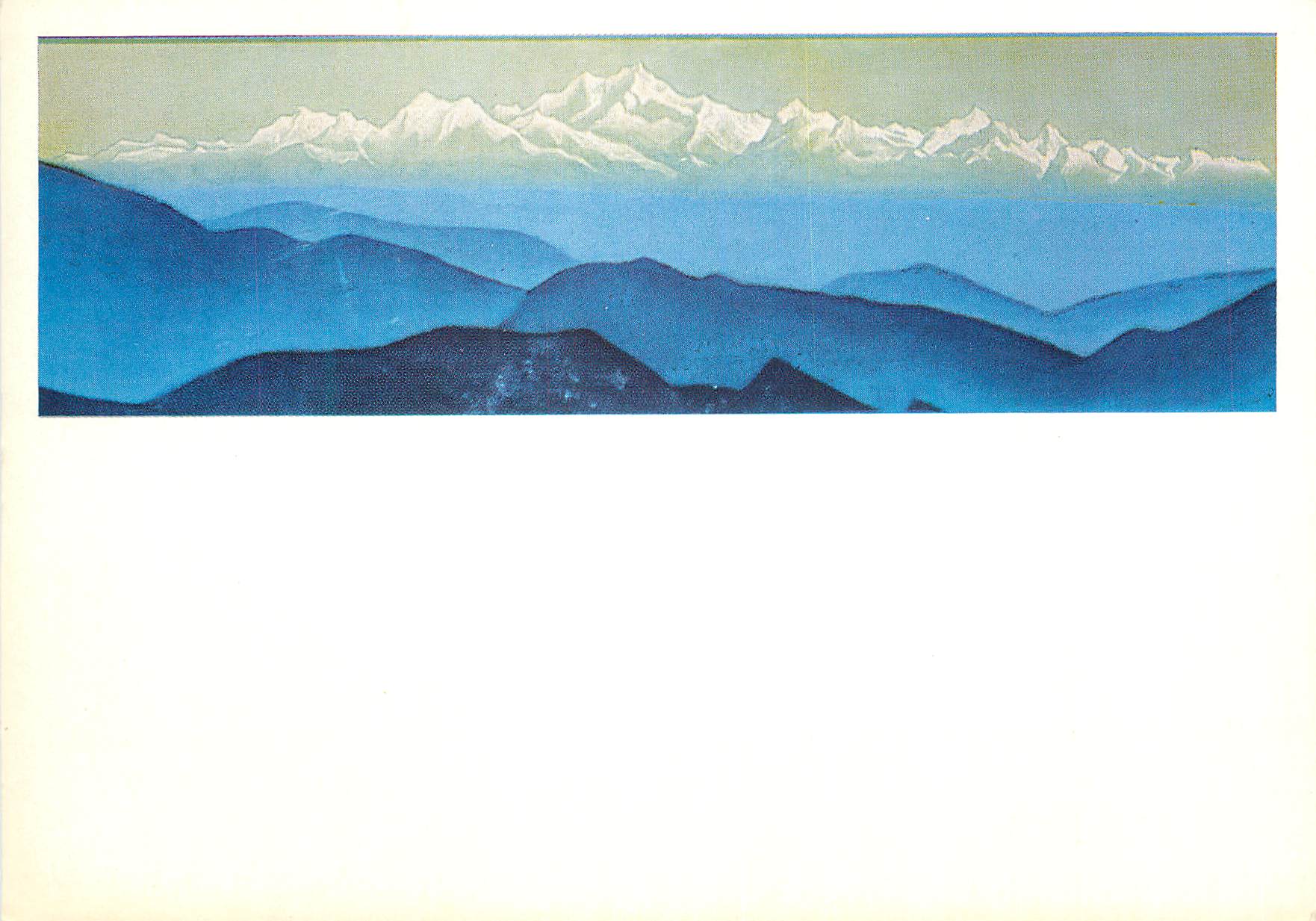 CPM Moscow the himalayas in their splendour 1942