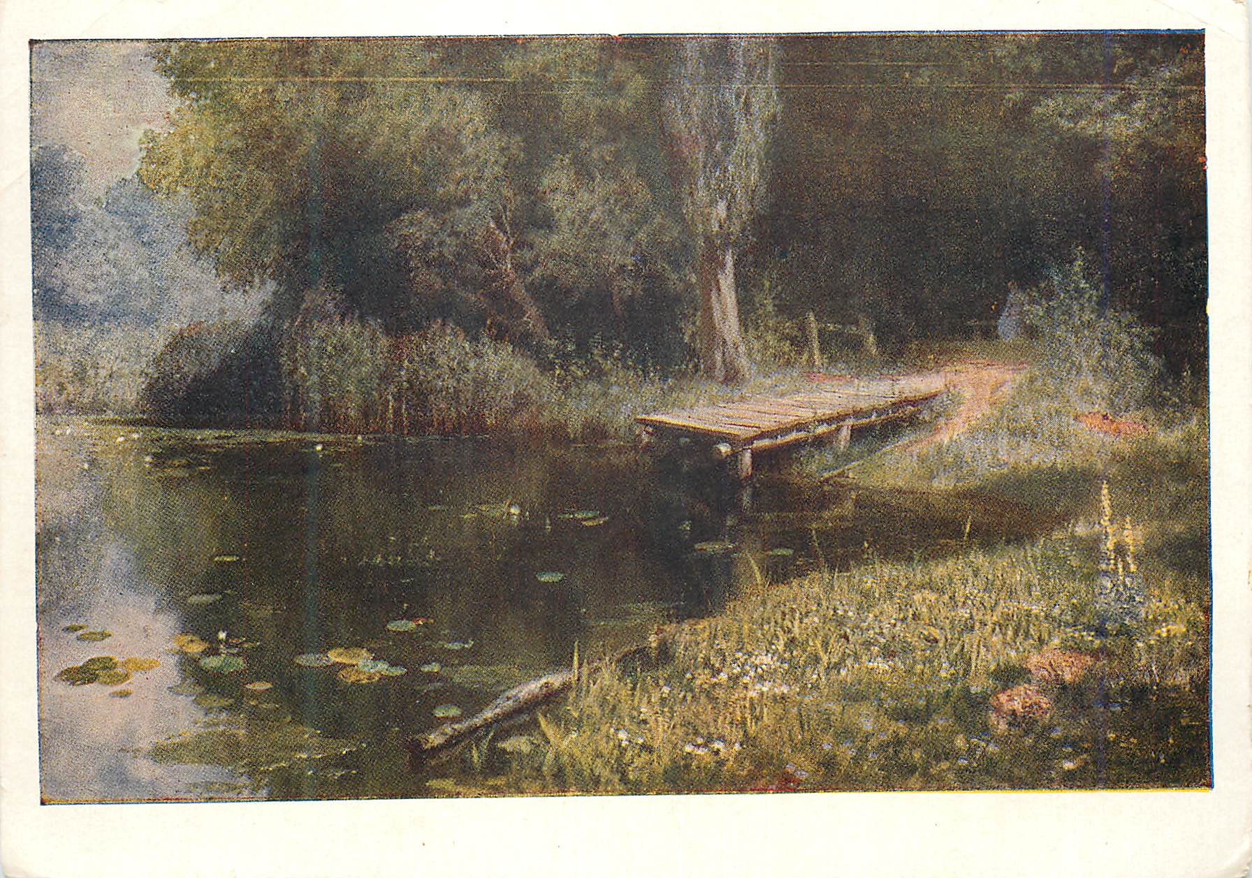 CPM V D polenov (1844 1927) l'etang envahi d'herbes 1879 galerie nationale tretiakov