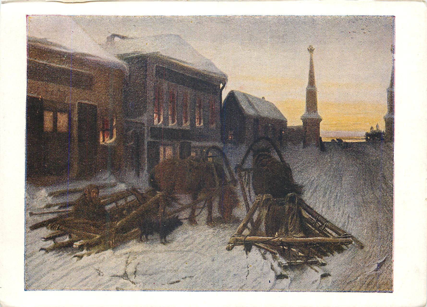 CPM V G perav (1833 1882) dernier cabaret 1868 galerie nationale tretiakov