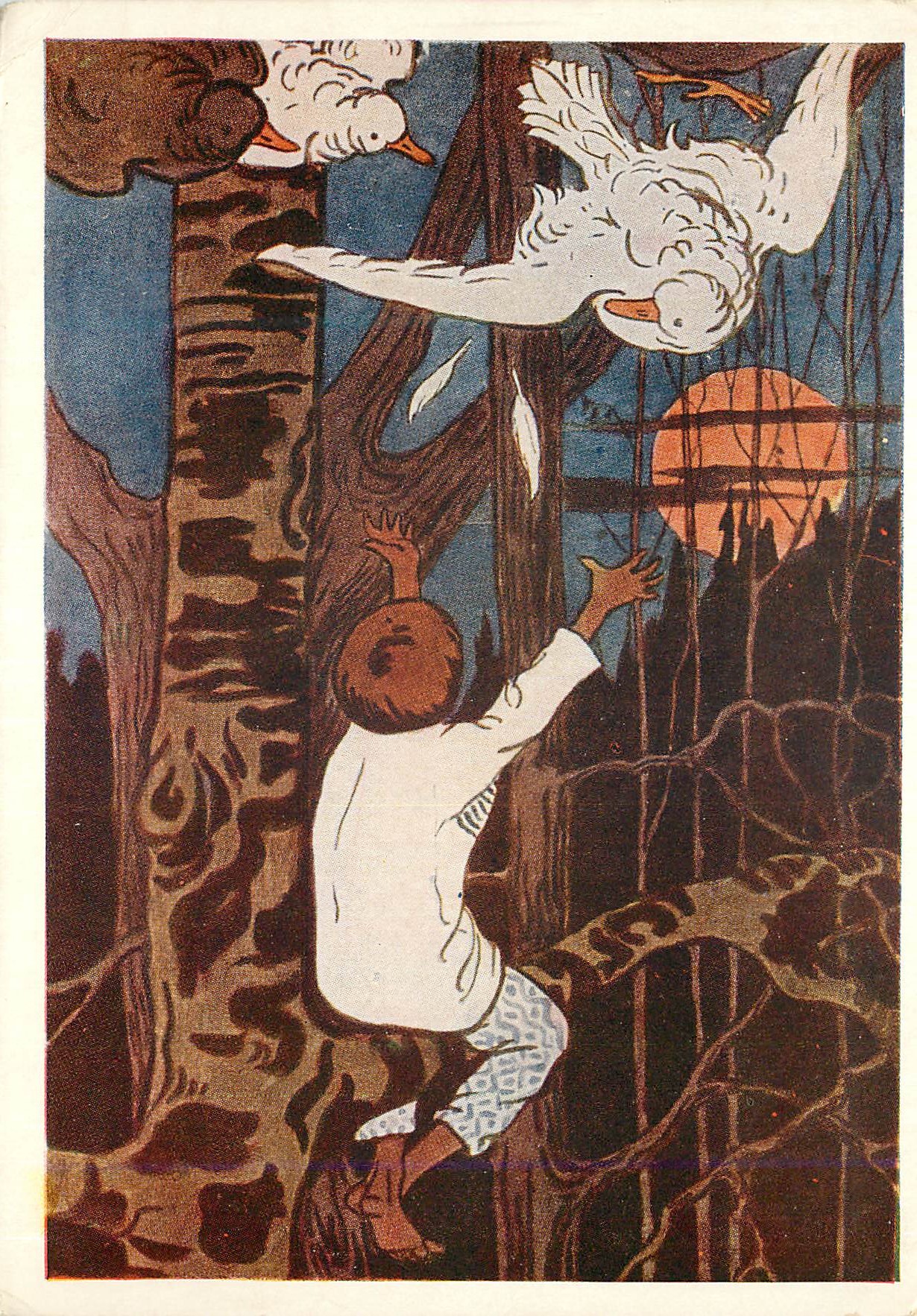 CPM Peinture Russie