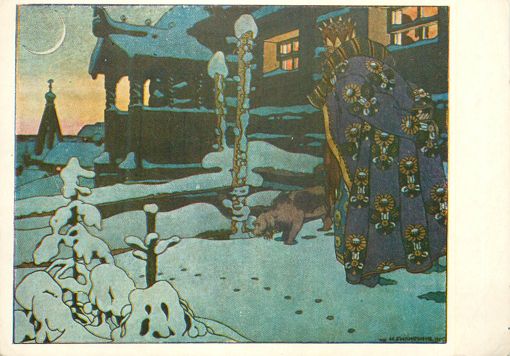 Scène hivernale — illustration de la fable de Pouchkine « Le Tsar Saltane » — éditeur Izogiz, n° 178