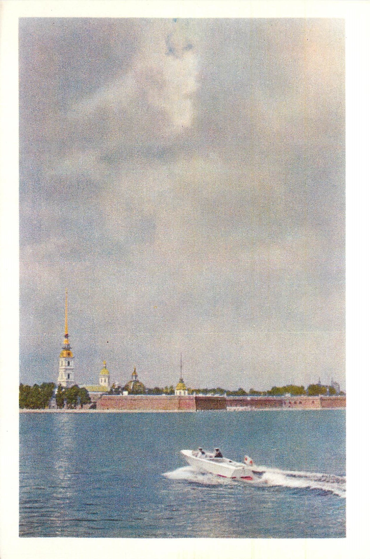 Peter and Paul Fortress — Leningrad — Imprimée en URSS