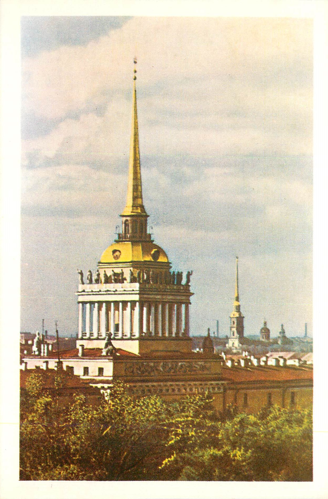 CPM Leningrad L'aiguille de l'Armiraute