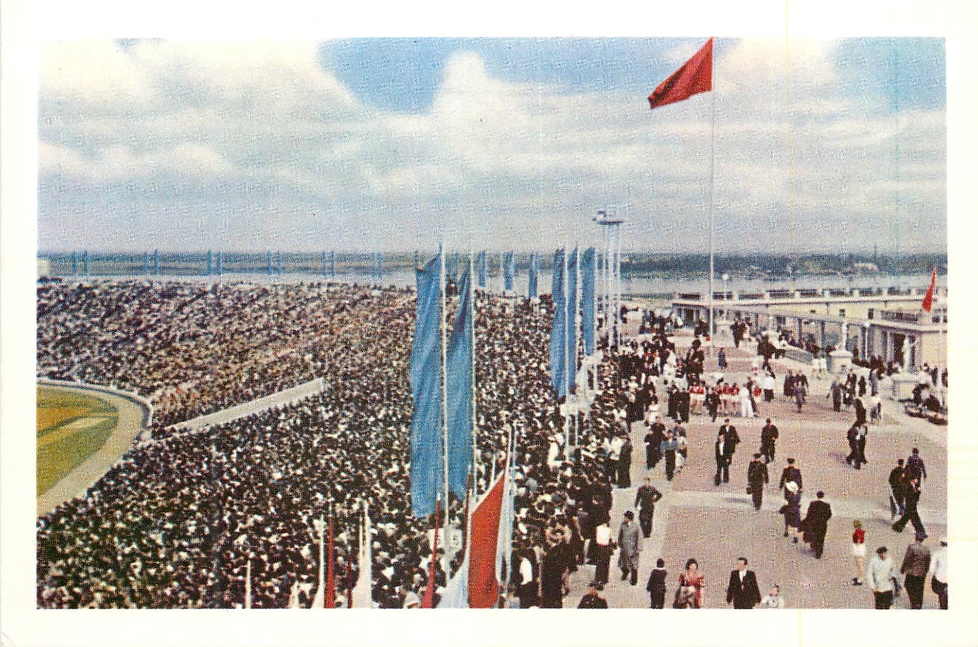 CPM Leningrad La Stade Kirov