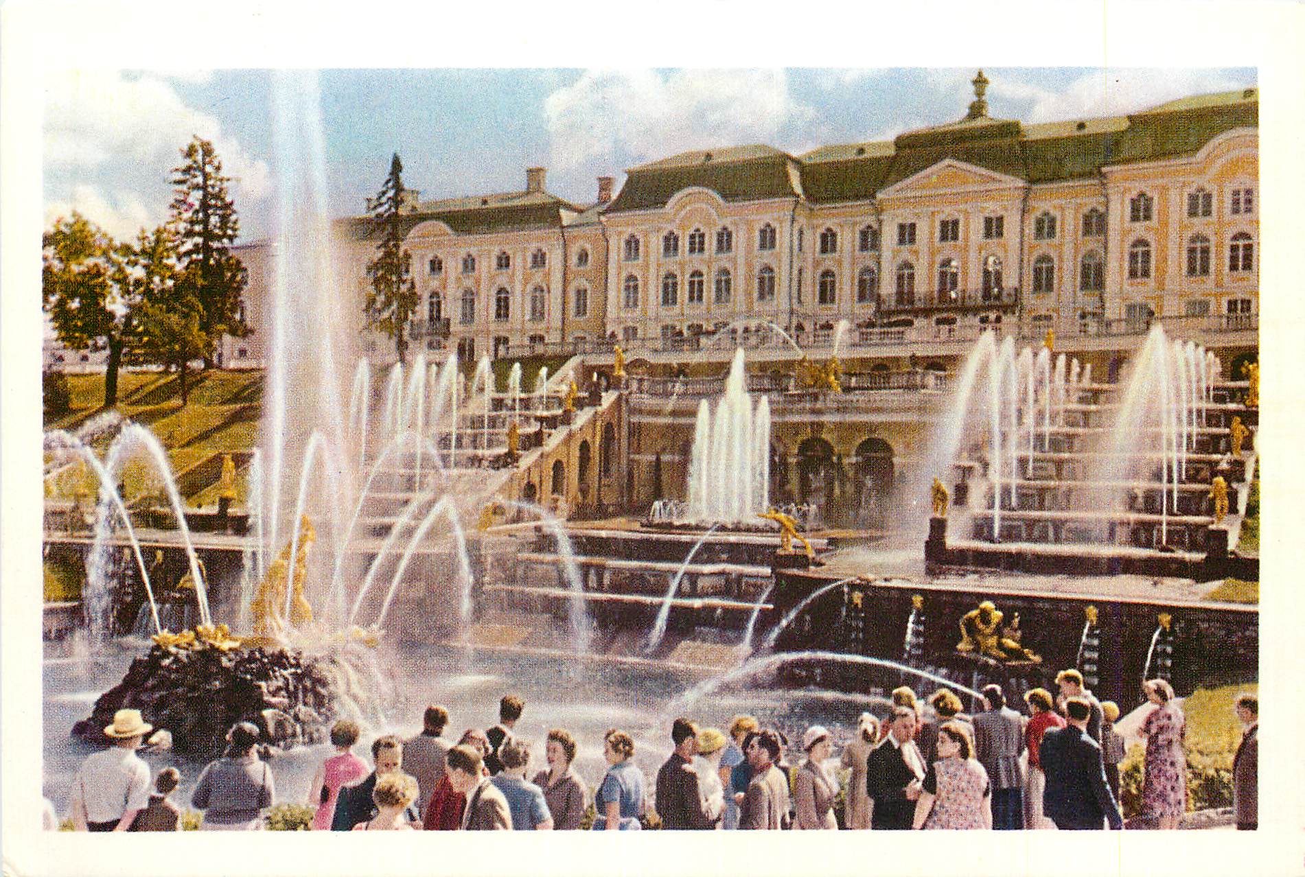 Grand Cascade de Léningrad — près du Palais d'été — imprimée en URSS