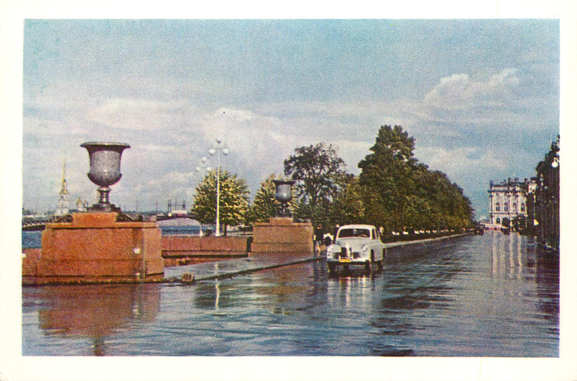 CPM Leningrad Le quai de l'Amiraute