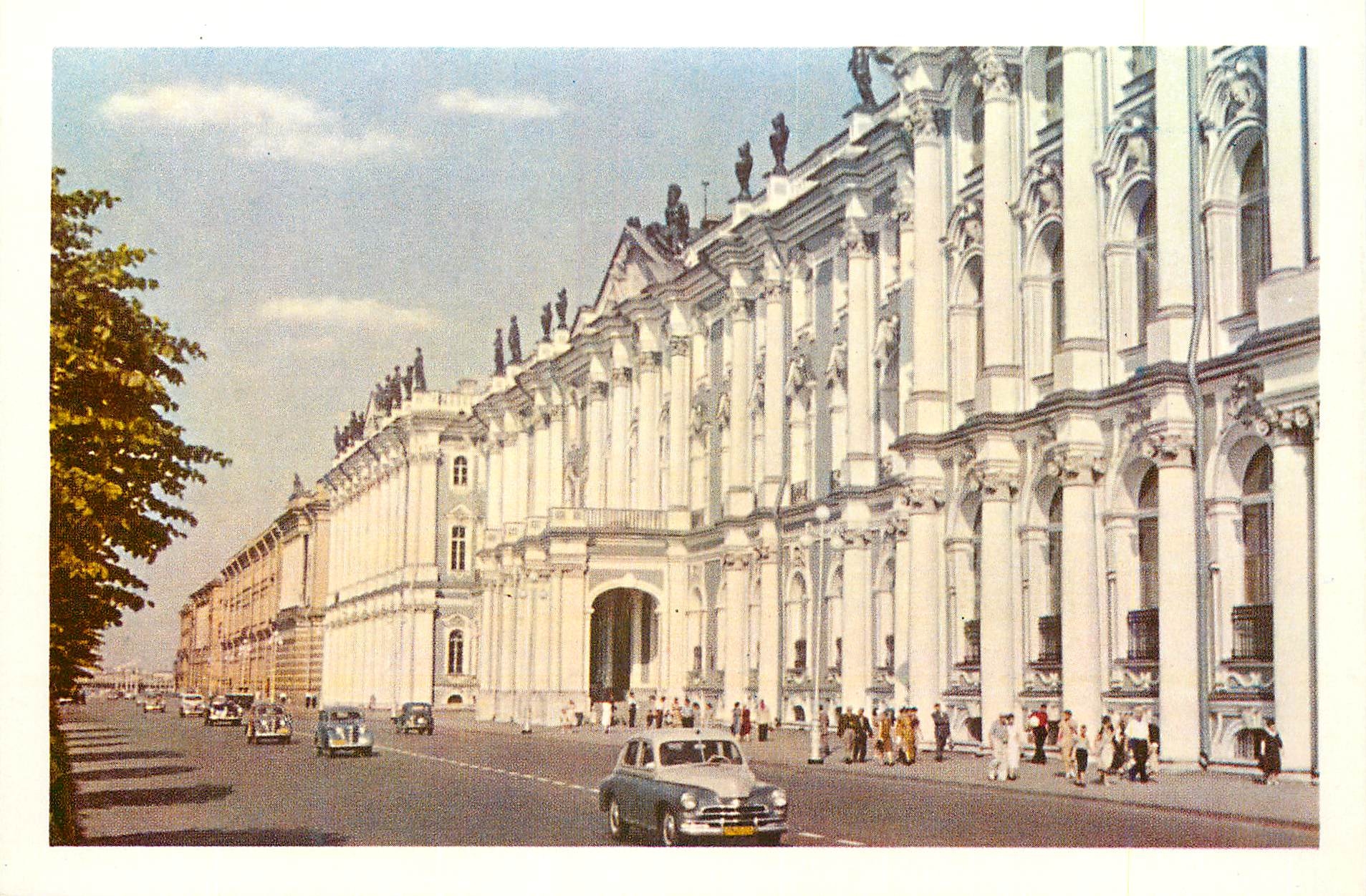 CPM Leningrad Le Palais d'Hiver (l'Ermitage)