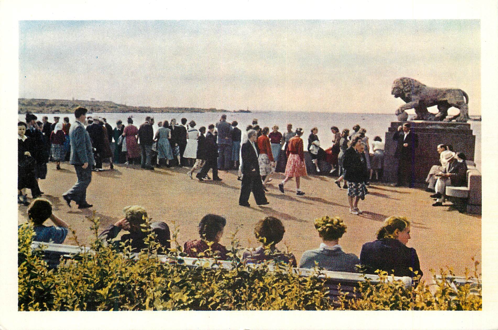 CPM Leningrad Le Ponte de l'Ilte Elaguine