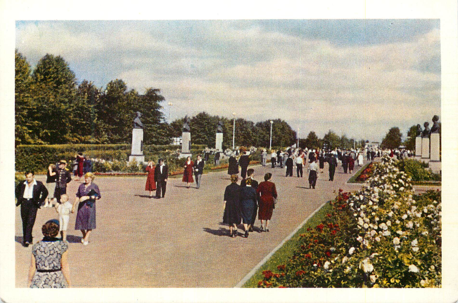 CPM Leningrad Le parc de la Victoire