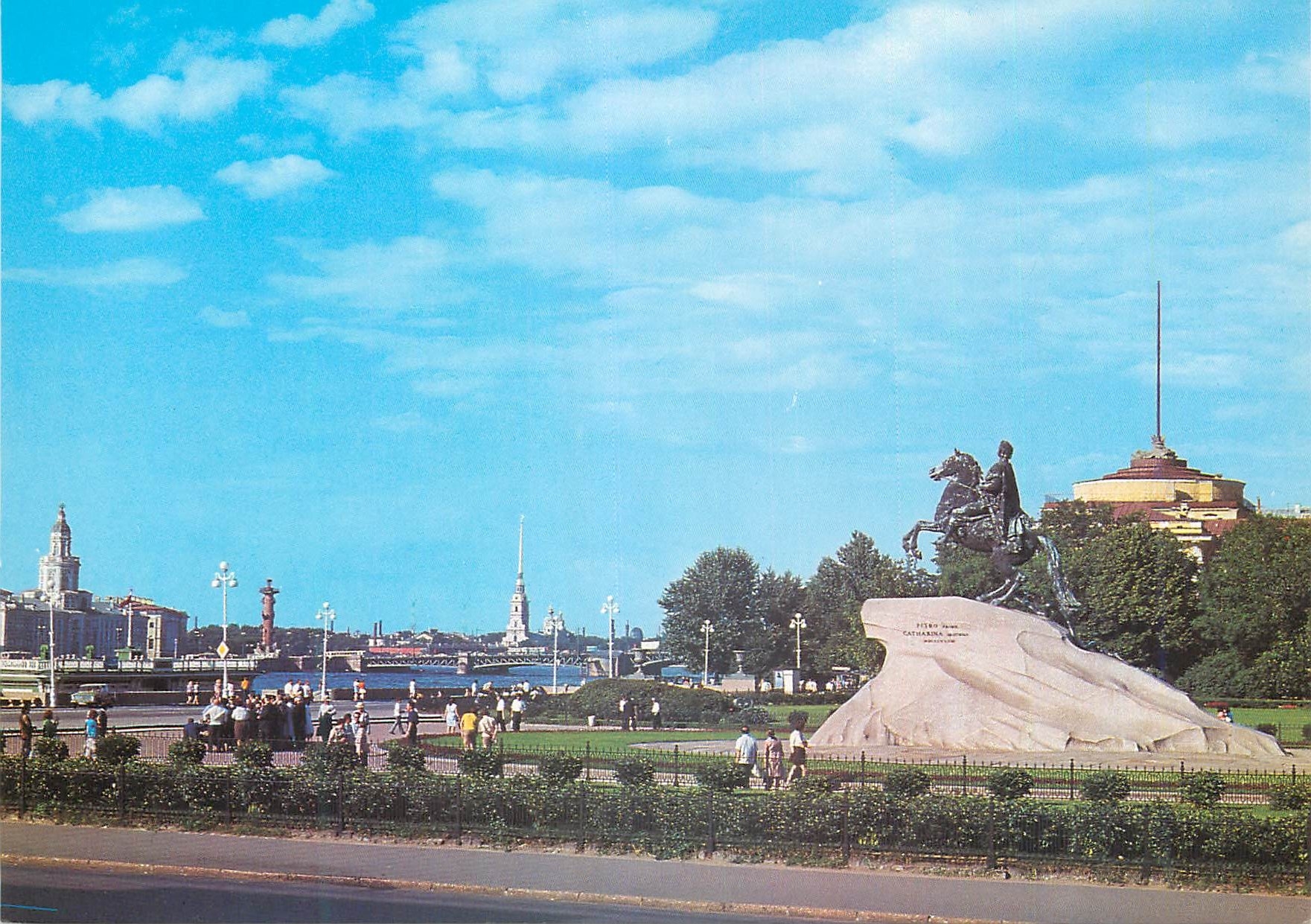 CPM Leningrad La place des Decembristes Le monument a Pierre 1er