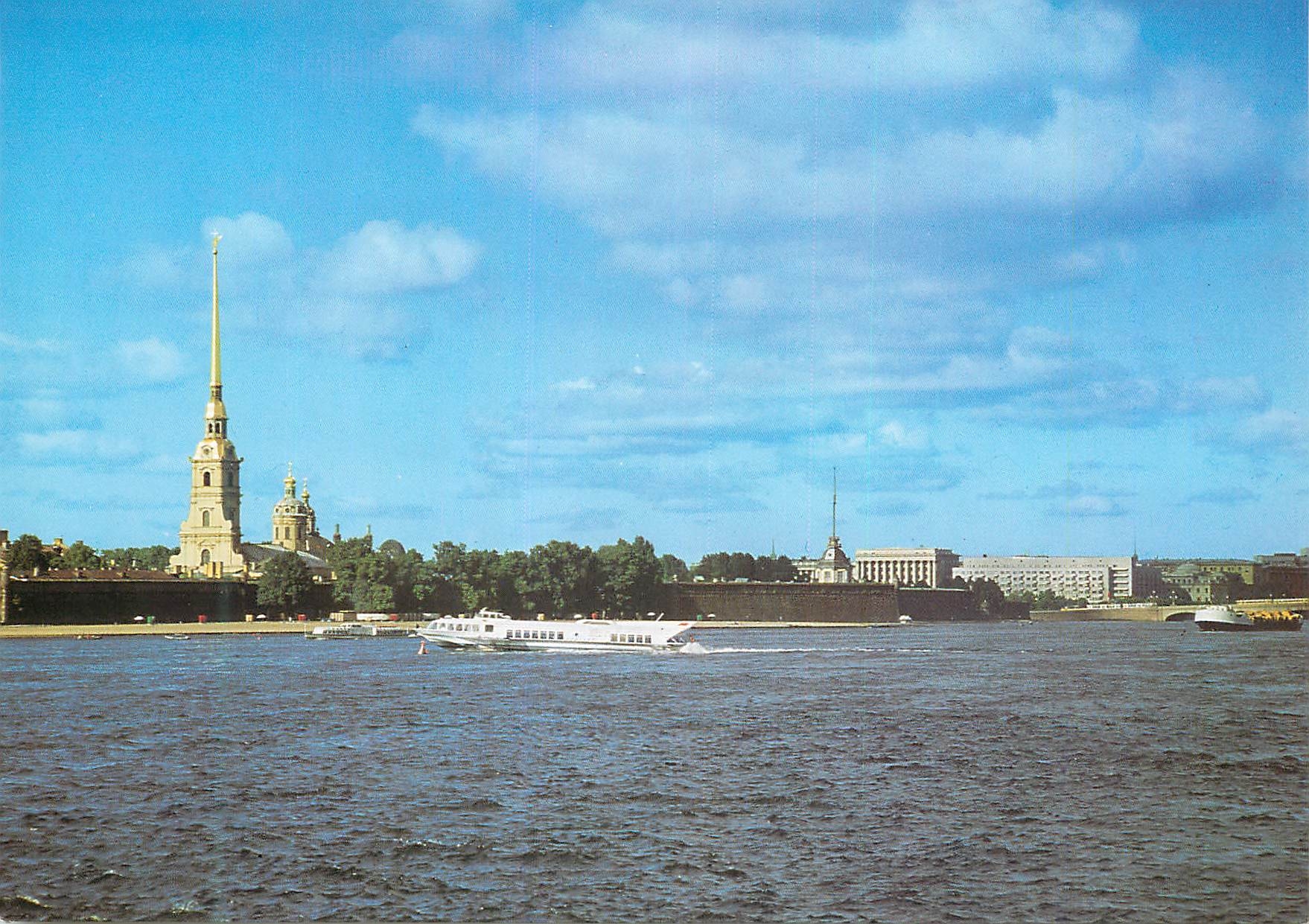 CPM Leningrad Le Neva et la forteresse de Pierre et Paul