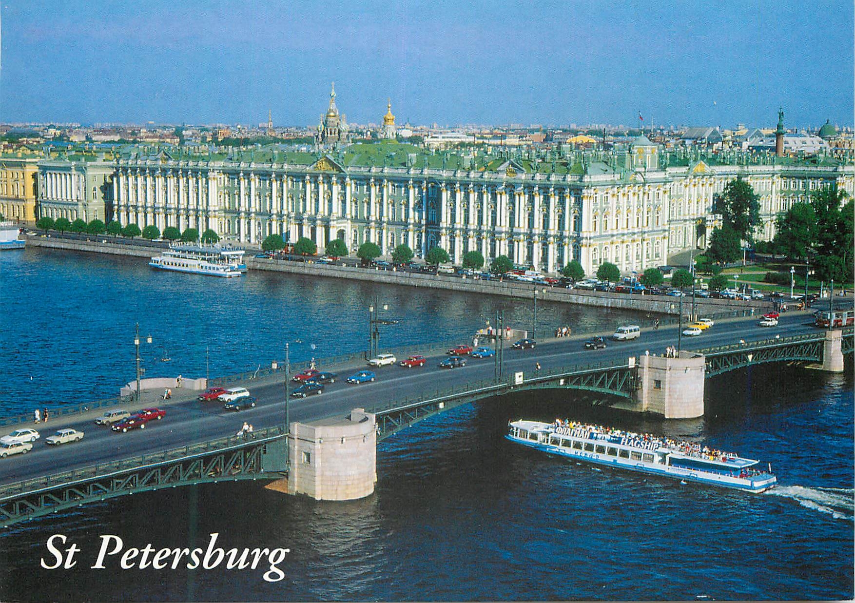 CPM St Petersburg The Winter Palace and the Palace Bridge