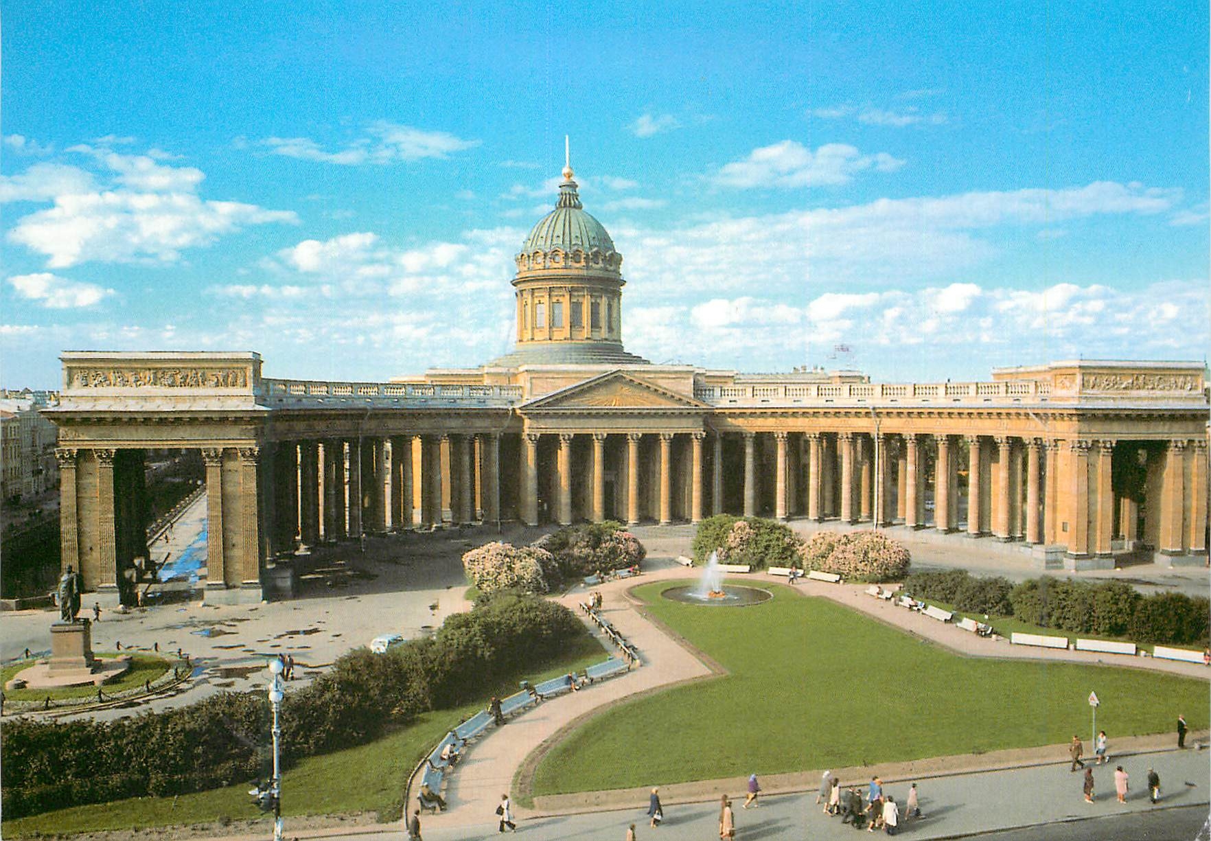 CPM La cathedrale Notre Dame de Kazan 1801-1811 Architecte Andrei Voronikhine