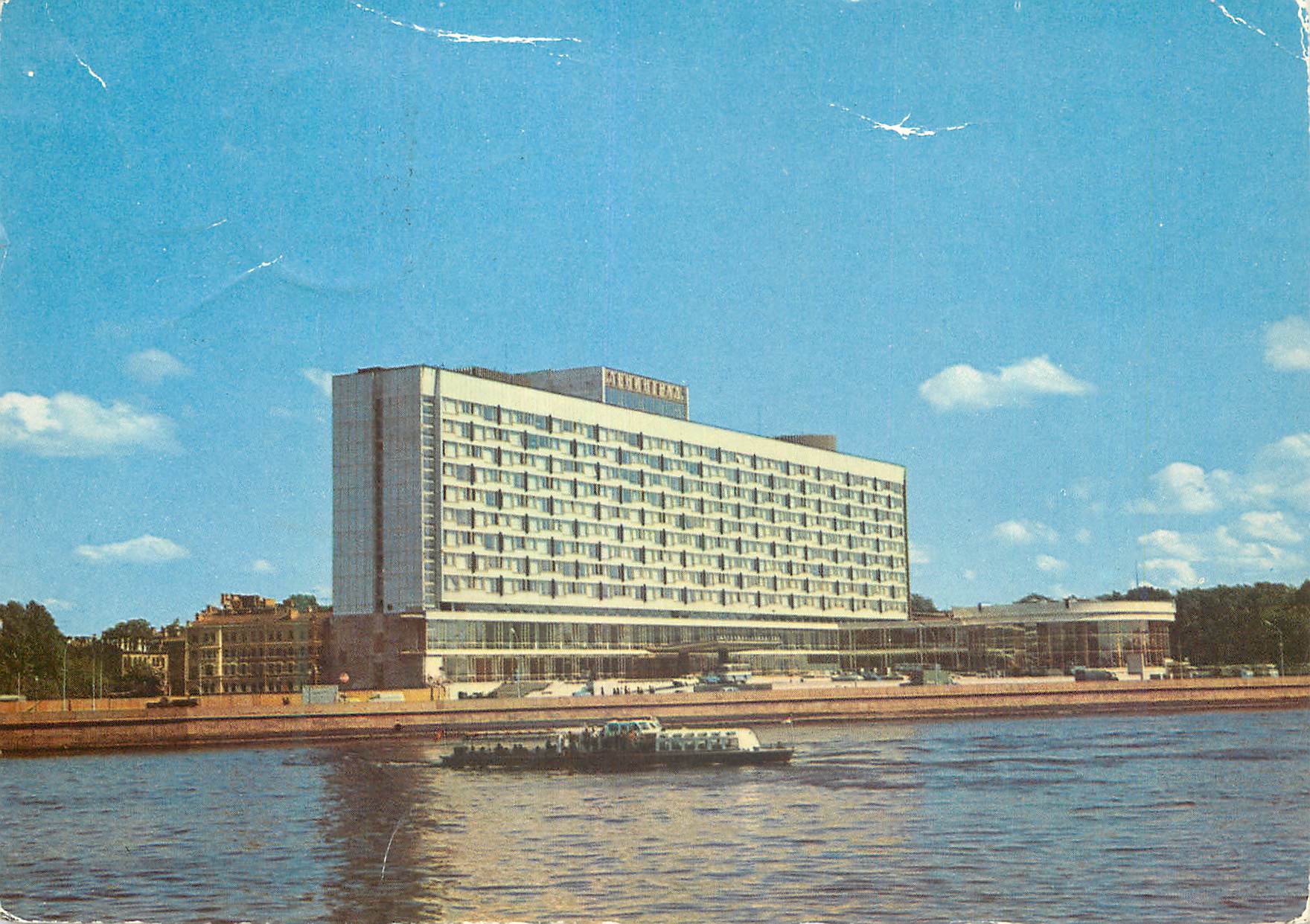 CPM Leningrad