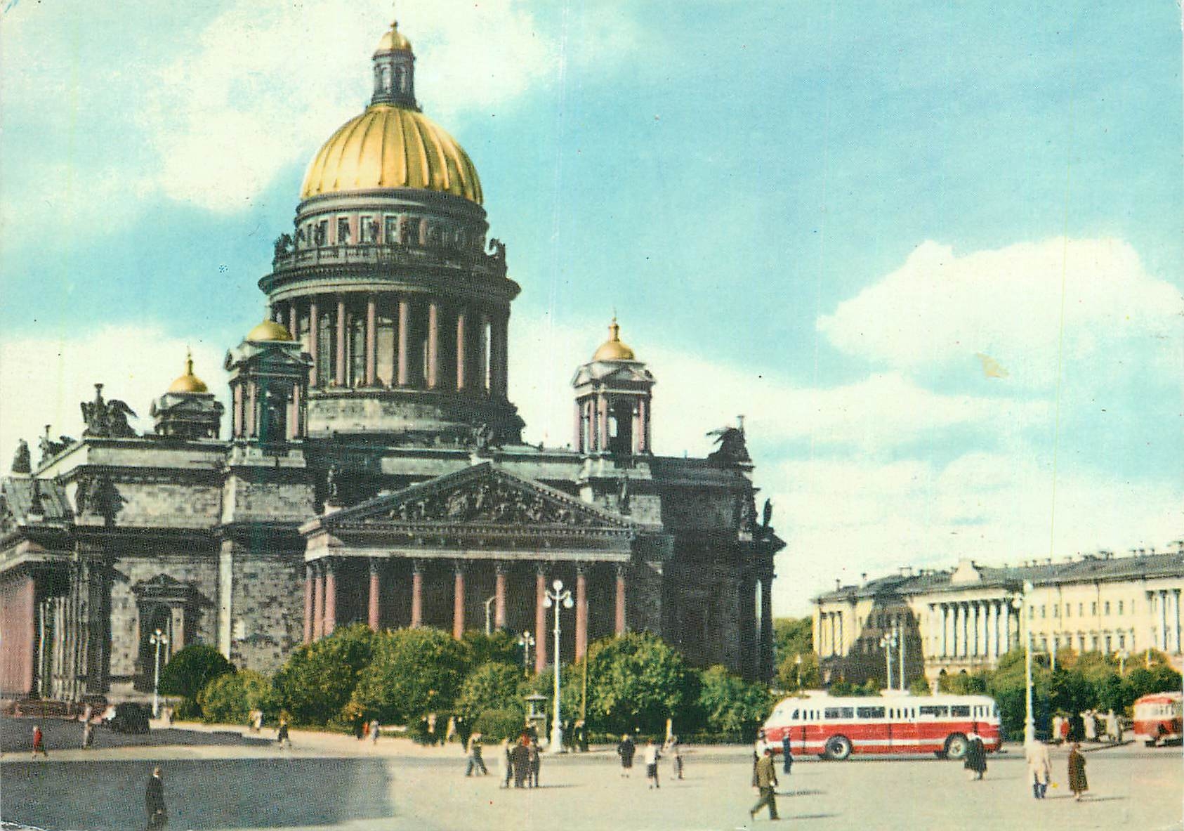 Saint-Isaac's Cathedral — Leningrad — Photo R. Mazelova