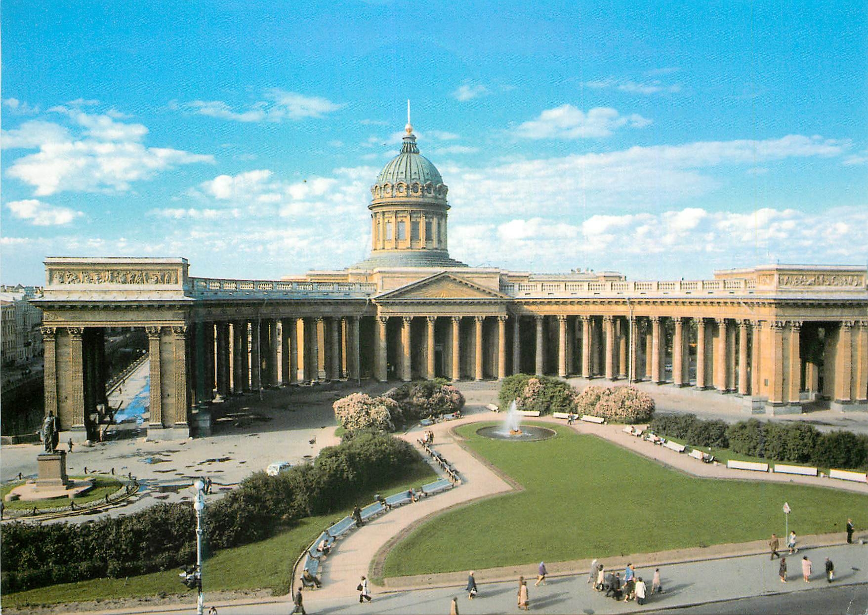 CPM La cathedrale Notre Dame de Kazan 1801-1811 Architecte Andrei Voronikhine