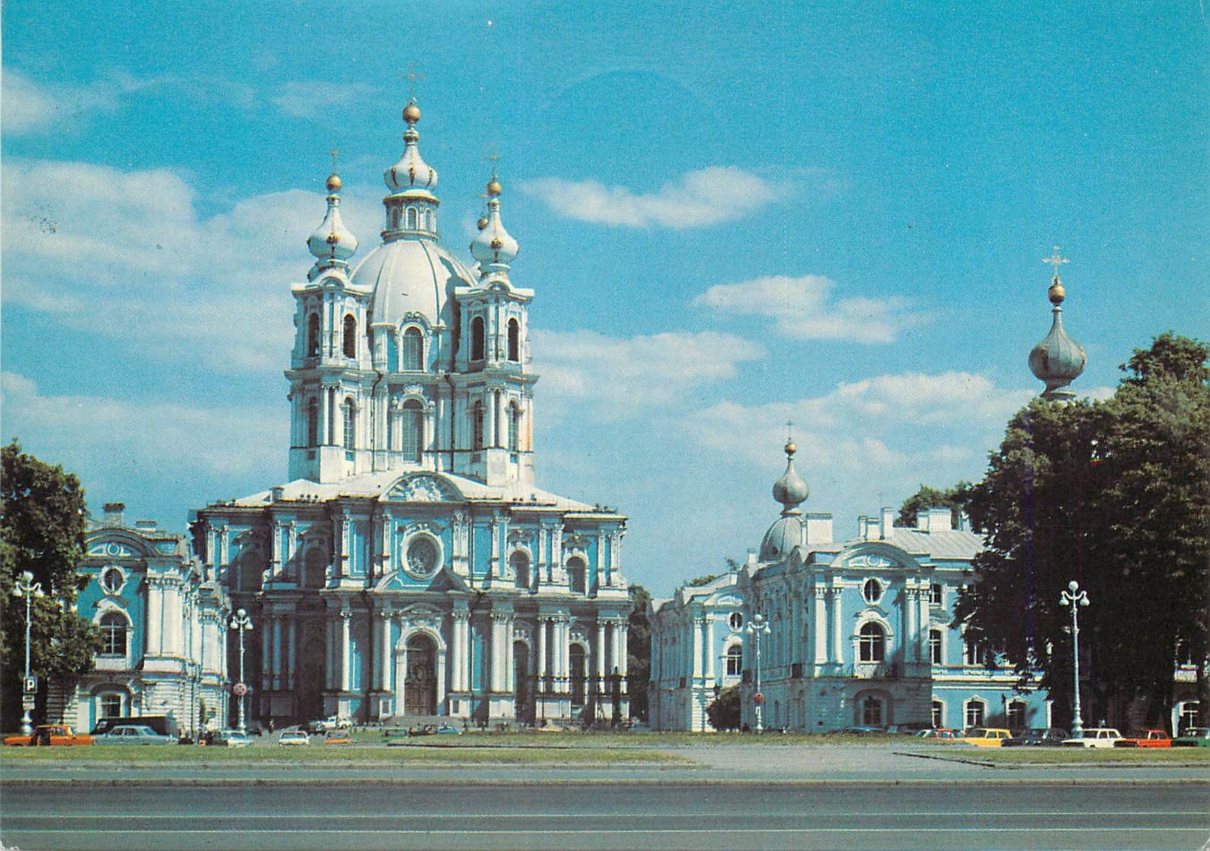 CPM St Petersburg Smolny Cathedral